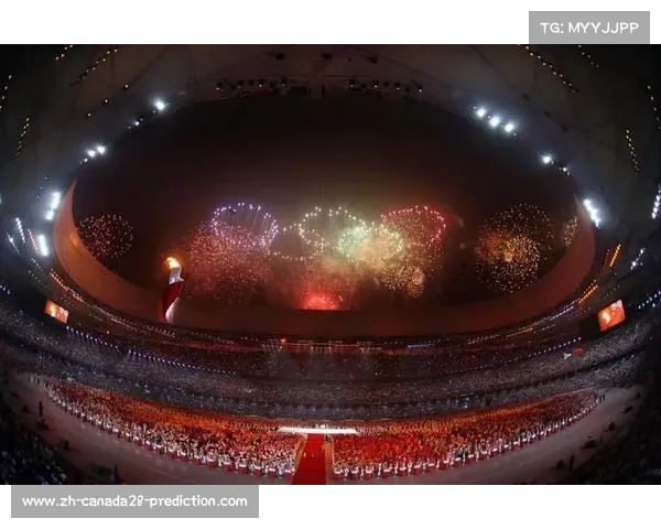 2008年北京奥运会开幕式时刻回顾与历史意义分析