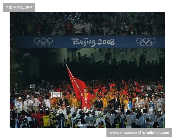 2008年北京奥运会棒球赛事回顾与发展影响分析