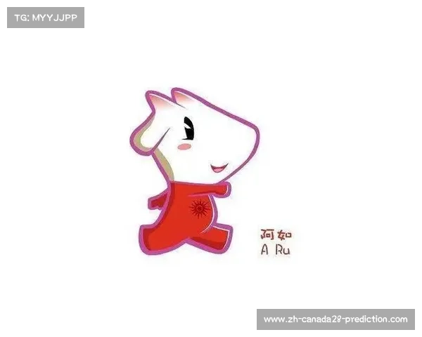 2008年北京奥运会福娃传承中国文化与激情，共享全球梦想与友谊的象征